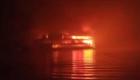 Bangladeş'te feribotta yangın: En az 38 ölü