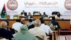 المريمي لـ"العين الإخبارية": النواب الليبي تلقى مقترحات حول الانتخابات