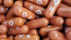 آمریکا؛ تایید داروی خوراکی ضد کرونا تولید شرکت «مرک»
