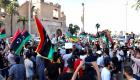 Libya'nın Bingazi kentinde, Libya seçimlerinin ertelenmesi kararı protesto edildi.