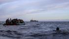 مصرع 11 مهاجرا بعد غرق قاربهم قبالة سواحل اليونان