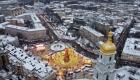 أوكرانيا تستعد للكريسماس على وقع أجراس الحشد الروسي