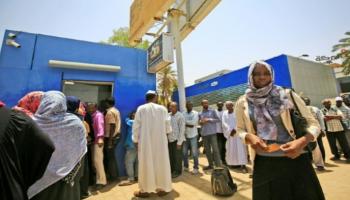 أسعار العملات في السودان بالبنوك والسوق السوداء اليوم