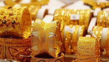 أسعار الذهب في البحرين اليوم
