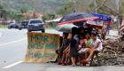 "مأكل ومسكن وعام أفضل".. أمنيات الناجين من إعصار الفلبين في عيد الميلاد (صور)