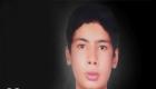 قبل ساعات من تنفيذ الحكم.. "العفو الدولية" تحذر إيران من إعدام صبي