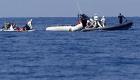 Ege Denizi'nde bir sığınmacı teknesi daha alabora oldu: 13 ölü