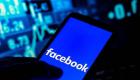 Facebook Protect : Si vous ne l'activez pas, votre compte sera bloqué
