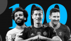 نشریه گاردین ۱۰۰ فوتبالیست برتر سال ۲۰۲۱ را معرفی کرد