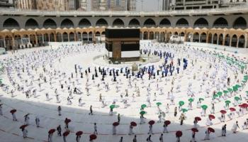 من مراسم الحج 2021
