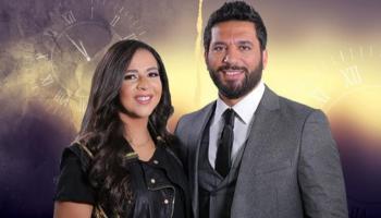 حسن رداد وإيمي سمير غانم