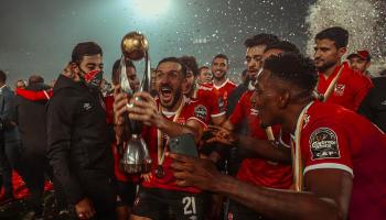الأهلي بطل دوري أبطال أفريقيا 2021