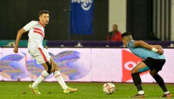 مباراة الزمالك وغزل المحلة