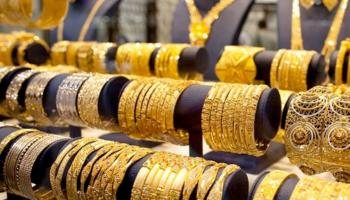أسعار الذهب اليوم في البحرين