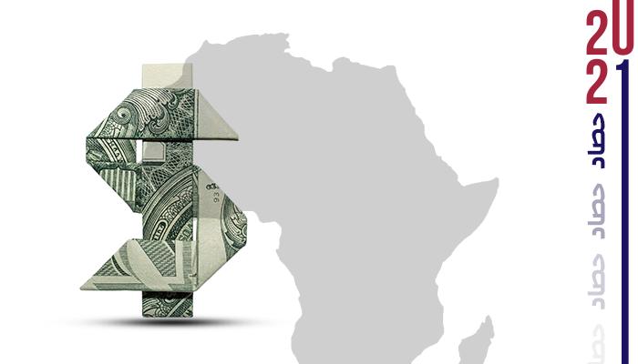أكبر اقتصادات أفريقيا - تعبيرية