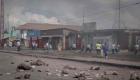 6 قتلى بينهم انتحاري.. حصيلة الهجوم الإرهابي شرقي الكونغو