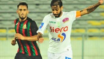 الرجاء ضد الجيش الملكي