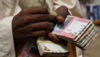 سعر الدولار اليوم في السودان