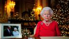 الملكة إليزابيث تتذكر زوجها في رسالة عيد الميلاد