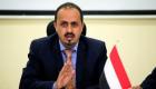 الإرياني: أدلة التحالف تؤكد قيادة حزب الله للحرب ضد اليمنيين 