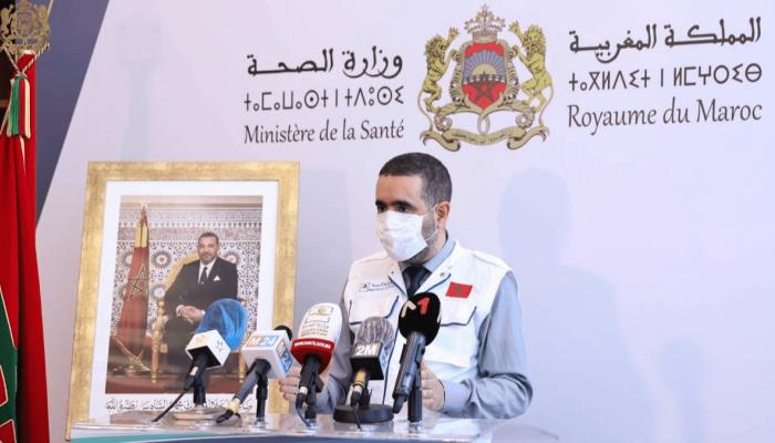 معاذ المرابط المسؤول بوزارة الصحة المغربية- أرشيفية