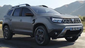 Duster Extreme الجديدة