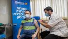 مستشفى إسرائيلي يبدأ إعطاء جرعة رابعة من لقاح كورونا 