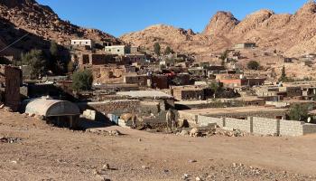 مدينة سانت كاترين