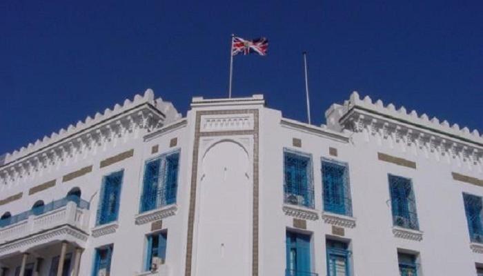 السفارة البريطانية في ليبيا