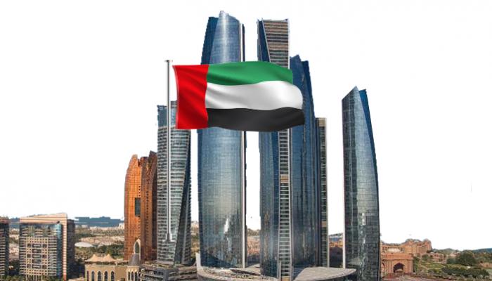 اقتصاد الإمارات