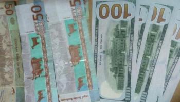 سعر الدولار اليوم في السودان