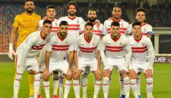 فريق الزمالك 