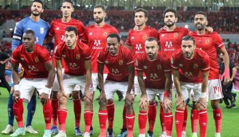 الأهلي المصري