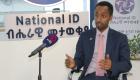 مسؤول إثيوبي لـ"العين الإخبارية": مشروع "الهوية الرقمية" يستهدف تعزيز الوحدة