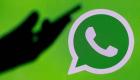 WhatsApp'tan yemek şirketine rakip olacak özellik: Sipariş verilebilecek