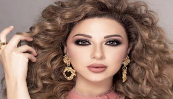 الفنانة اللبنانية ميريام فارس - أرشيفية