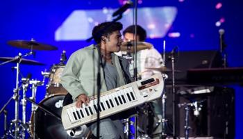 حفل فرقة الخوان الفلبينية في إكسبو 2020