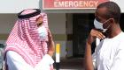 السعودية تعيد الإلزام بارتداء الكمامة والتباعد في جميع الأماكن