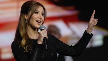 النجمة نانسي عجرم 