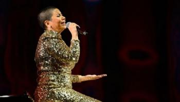 النجمة المصرية شيرين عبدالوهاب