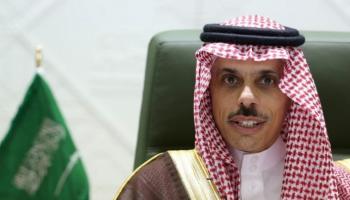 الأمير فيصل بن فرحان بن عبدالله وزير الخارجية السعودي