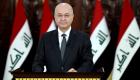 مرسوم رئاسي بدعوة البرلمان العراقي الجديد للانعقاد