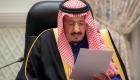 پادشاه عربستان سعودی: امیدواریم ایران رفتار منفی خود را تغییر دهد و به سمت همکاری حرکت کند
