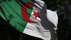5 تحديات تنتظر الجزائر في 2022
