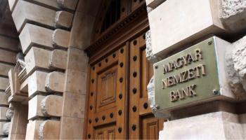 البنك المركزي المجري يحاول دعم عملة البلاد