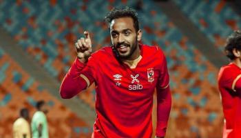 محمود عبدالمنعم كهربا لاعب الأهلي المصري