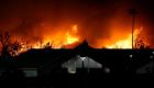 حرائق الغابات تدمّر مئات المنازل بأمريكا.. وتحذيرات من خسائر بشرية
