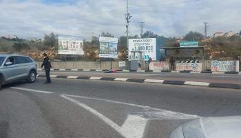صورة لموقع الحادث بحسب إعلام فلسطيني