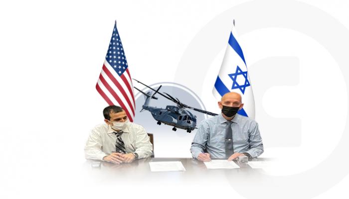 صفقة عسكرية إسرائيلية أمريكية