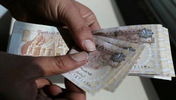 عملات ورقية من الجنيه المصري